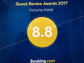 Отель Victoria Hotel  Гонконг